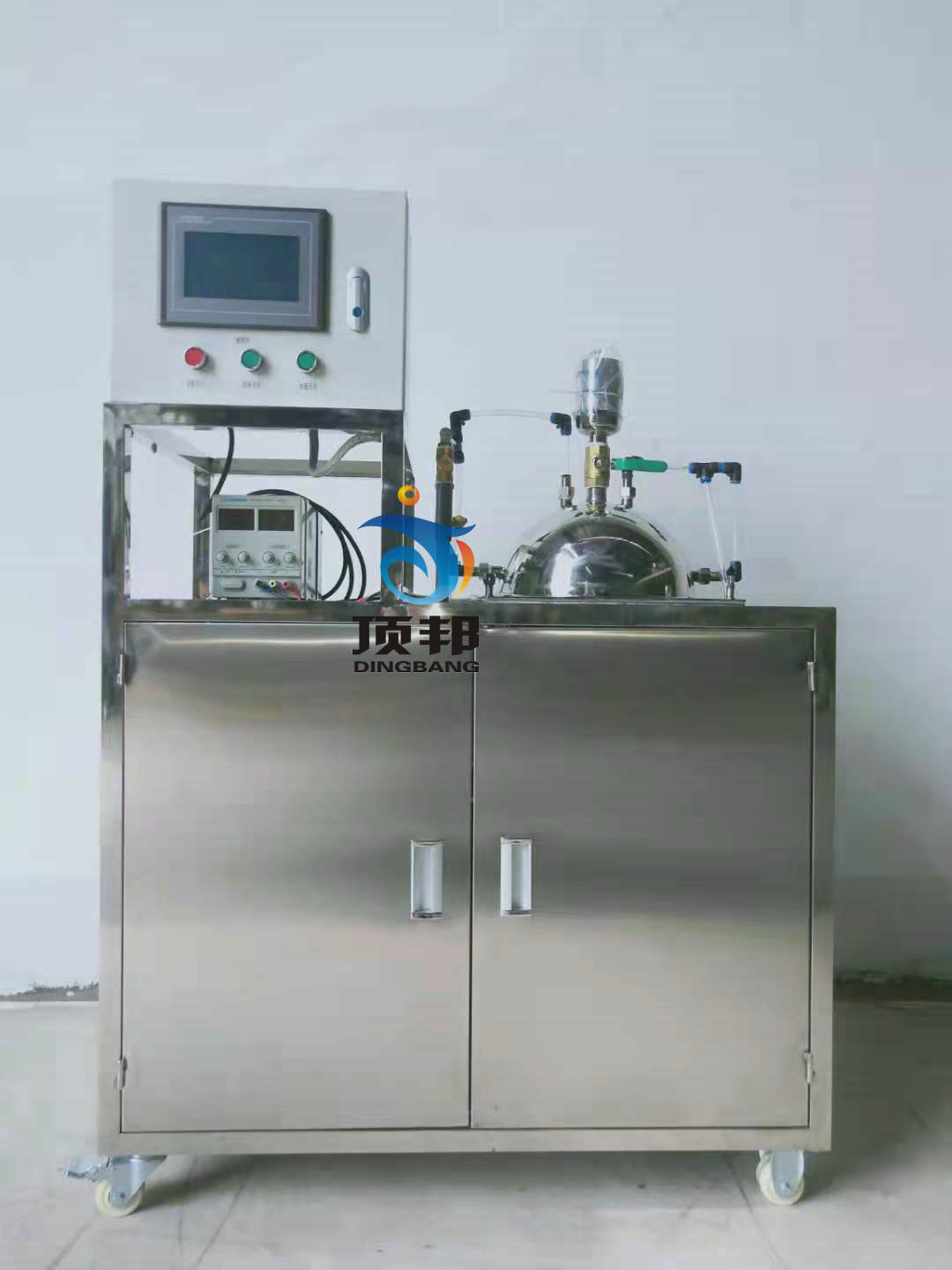 wyϵČ(do)ϵ(sh)(sh)(yn)_(ti)