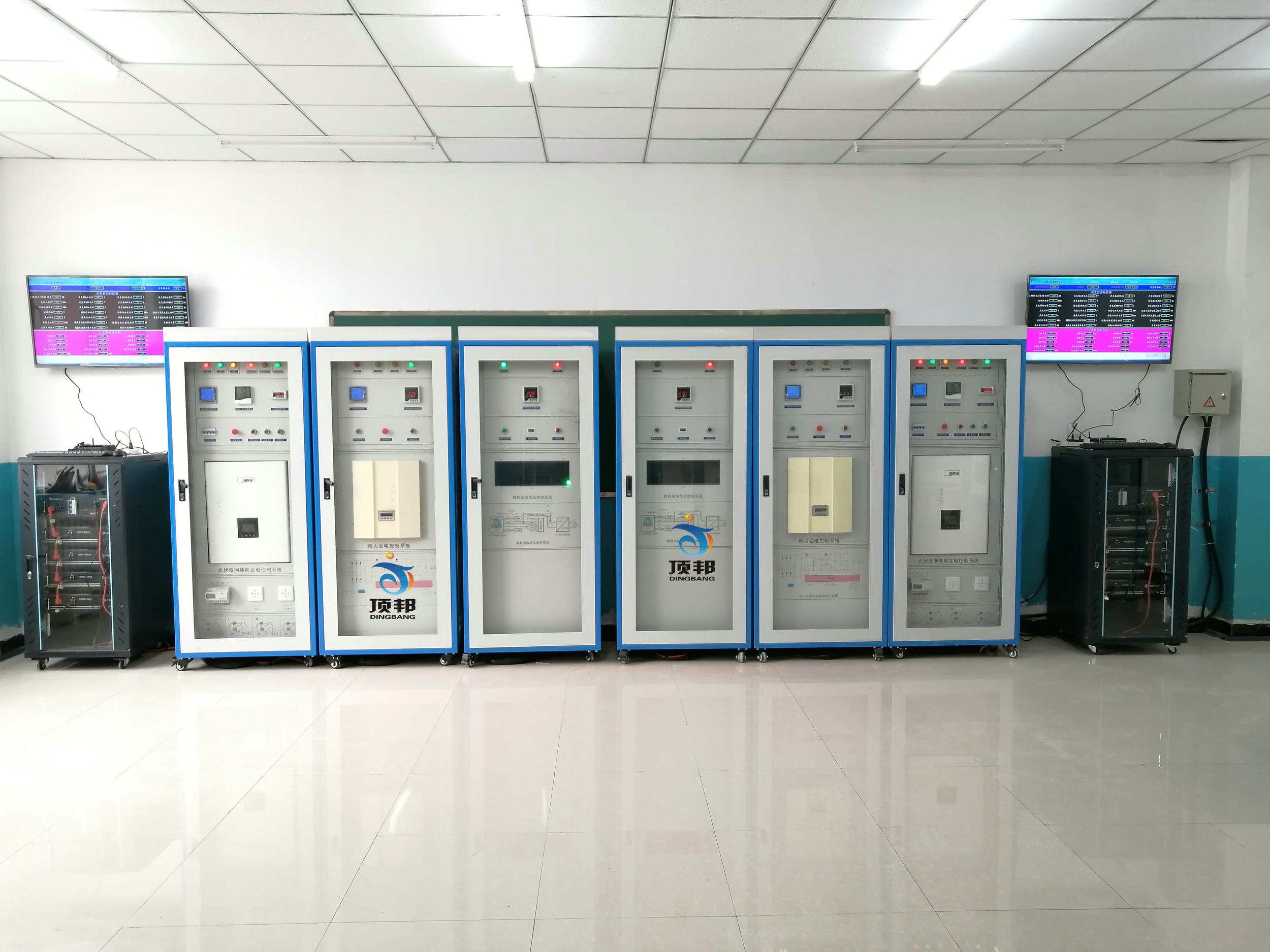 室內(nèi)外風(fēng)光互補(bǔ)發(fā)電實(shí)訓(xùn)系統(tǒng)