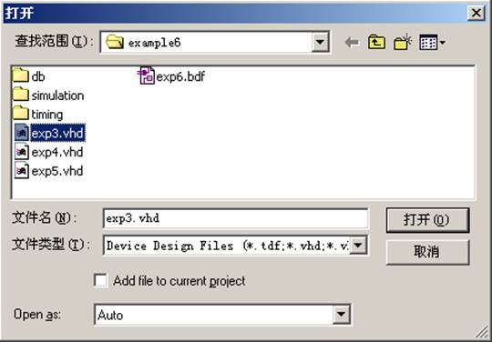 打開(kāi)一個(gè)設(shè)計(jì)文件