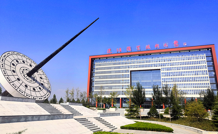 undefined 運城職業(yè)技術大學