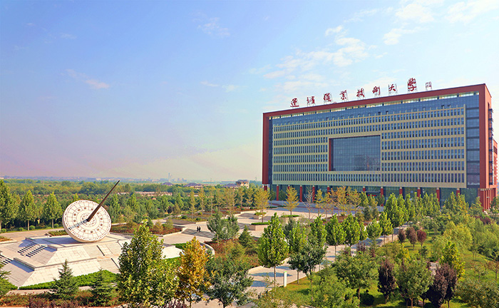 undefined 運城職業(yè)技術大學