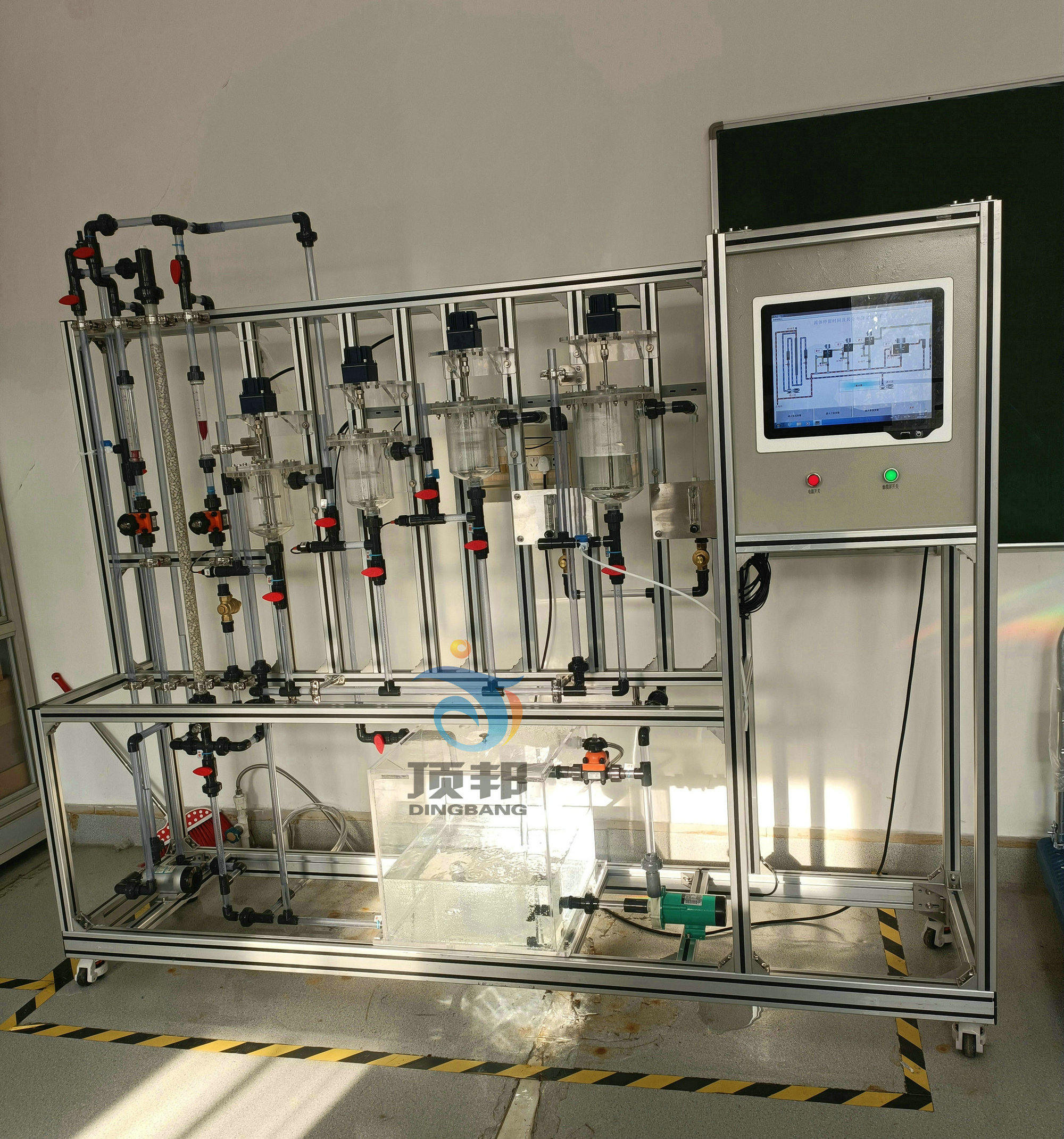 停留時間分布與反應器流動特性測定實驗裝置
