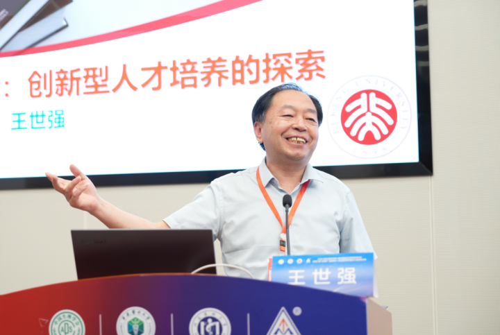 80898f2dd9974853ae92907a65f79240.png 80898f2dd9974853ae92907a65f79240.png